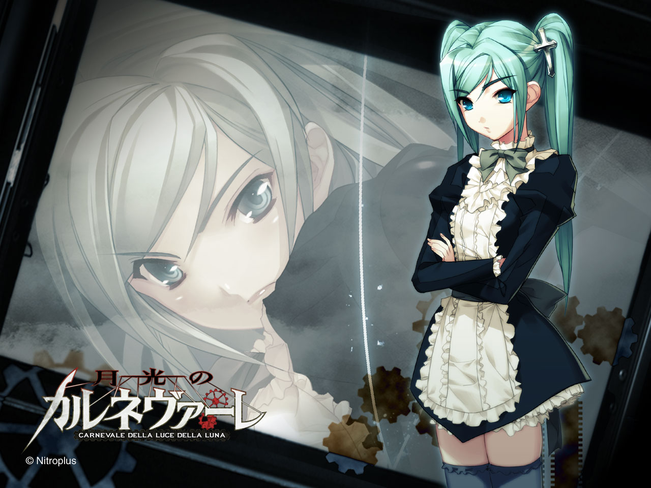 carnevale_della_luce_della_luna, nitroplus, tagme