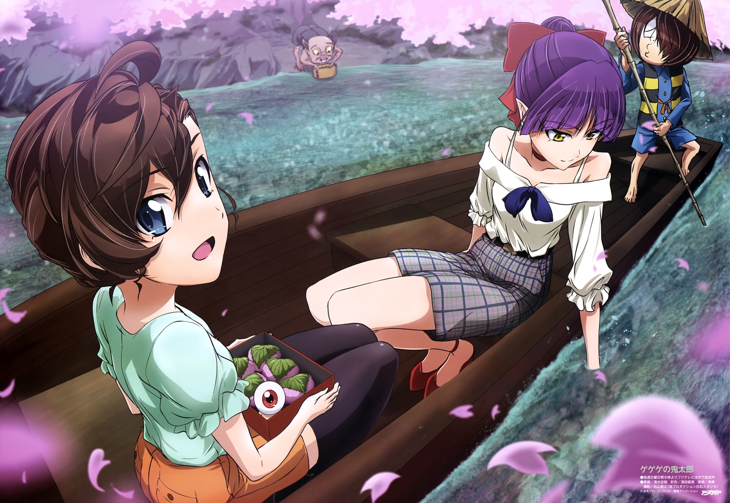 blue_eyes, boat, bow, brown_hair, food, gegege_no_kitaro, hat, inuyama_mana, kitaro_(gegege_no_kitaro), male, medama-oyaji, neko_musume, purple_hair, scan, shimizu_sorato, short_hair, water, yellow_eyes