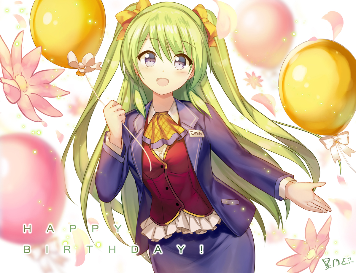 bow, flowers, fuepo, green_hair, konomi-chan, long_hair, nitto_printing_co., petals, purple_eyes, signed, skirt, suit, twintails