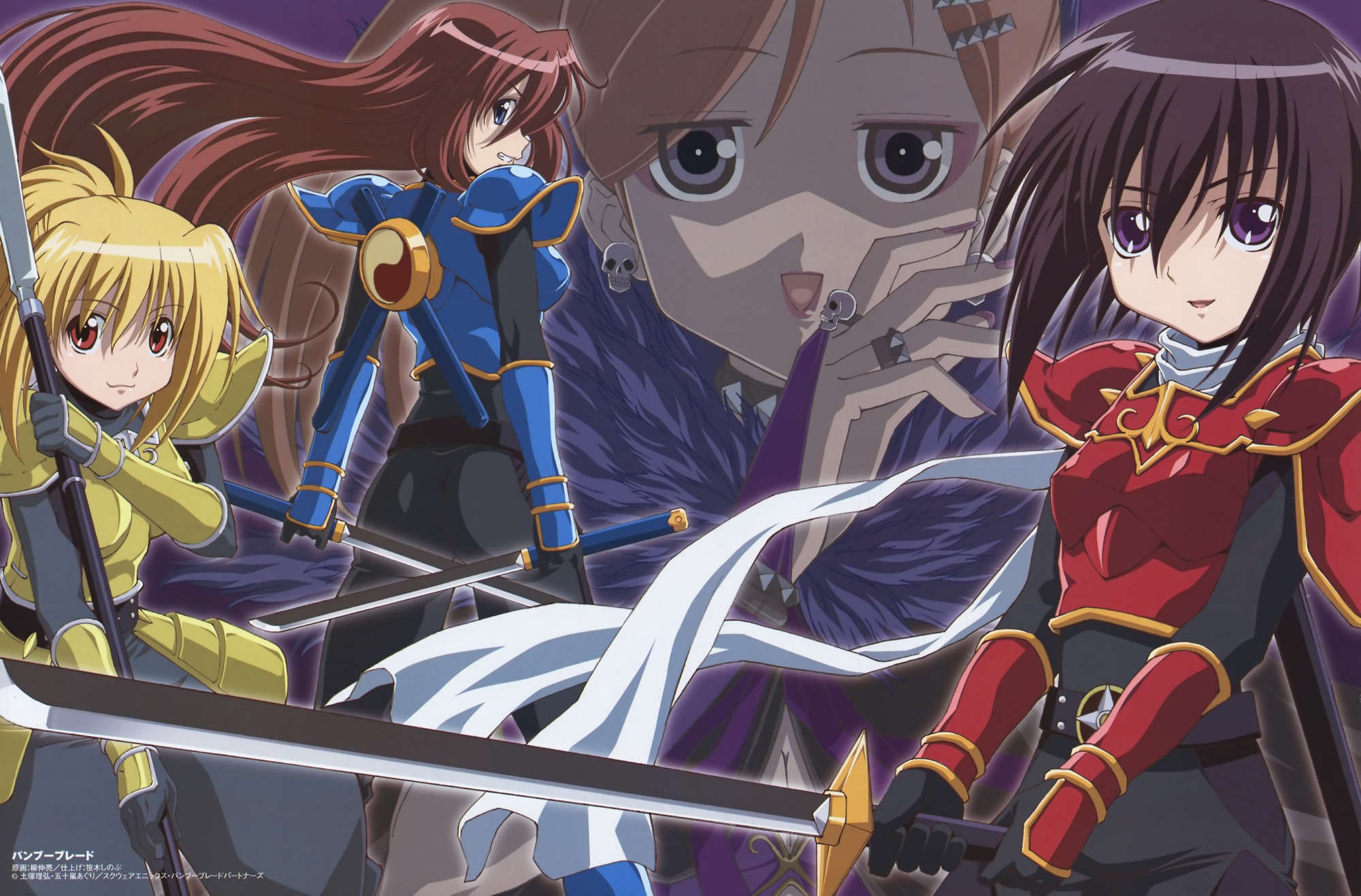 andou_yuuri, bamboo_blade, chiba_kirino, kawazoe_tamaki, kuwahara_sayako, sword, weapon