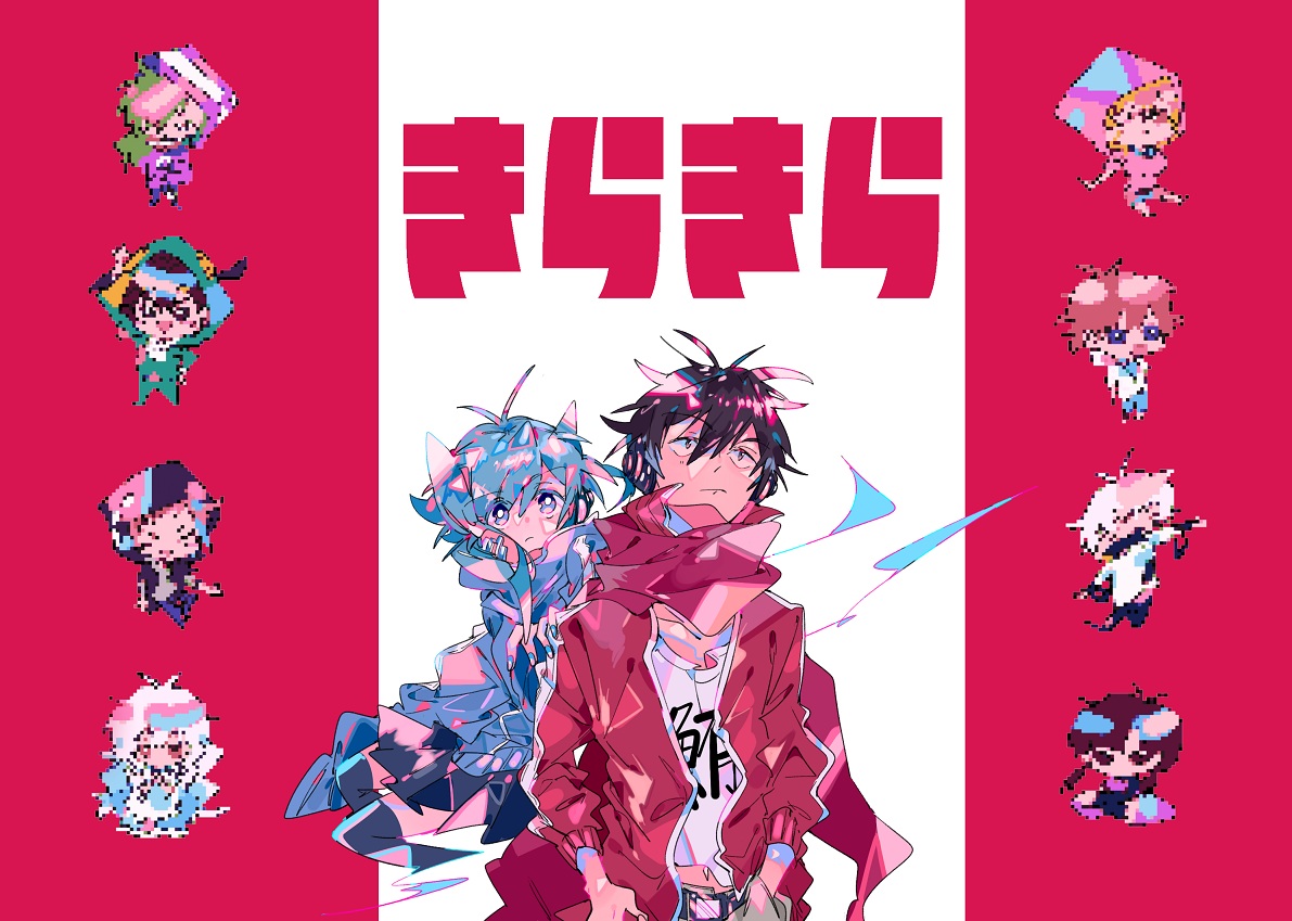 black_hair, blue_eyes, blue_hair, chibi, ene_(kagerou_project), kagerou_project, logo, male