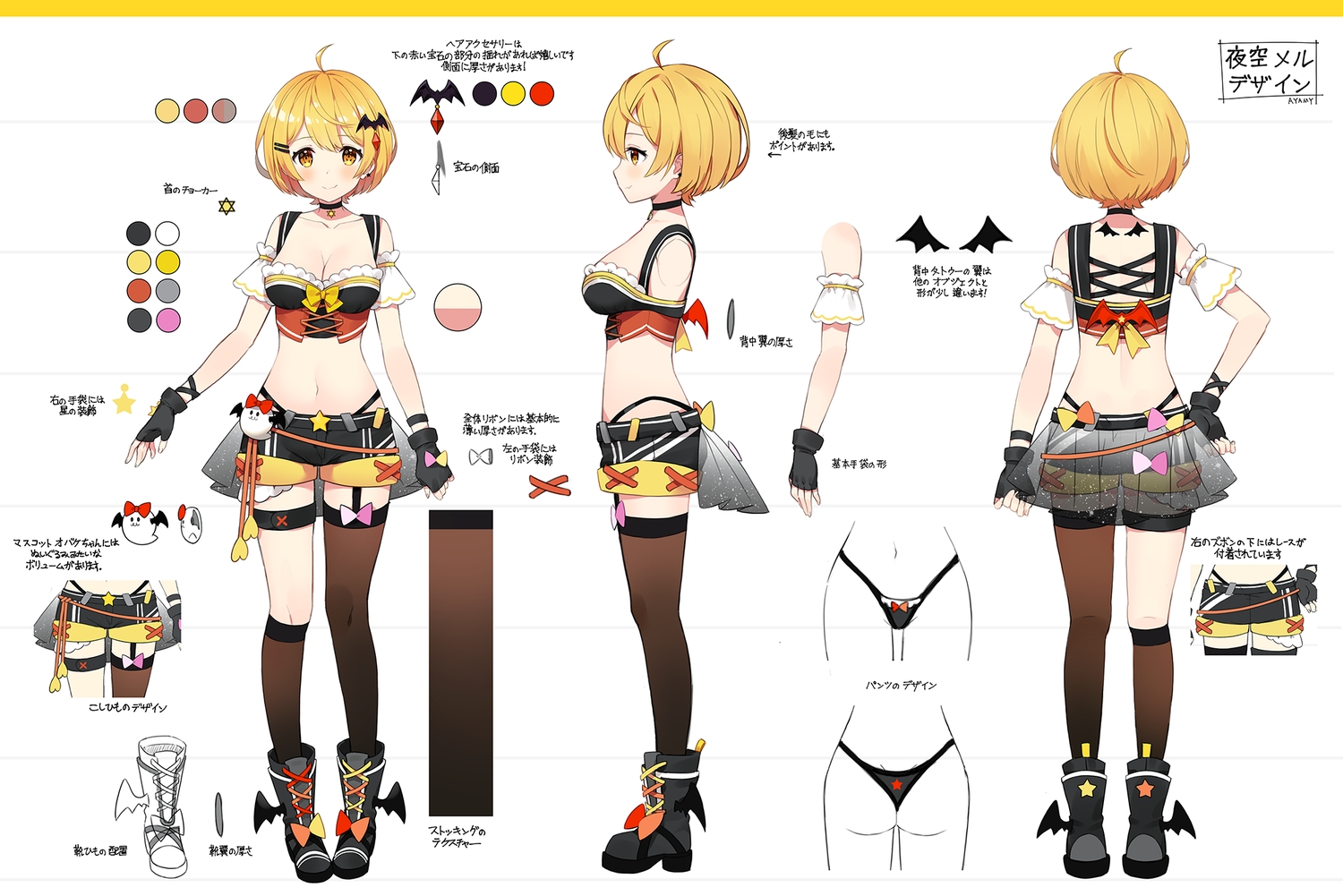 ass, ayamy, blonde_hair, boots, bow, breasts, cleavage, garter_belt