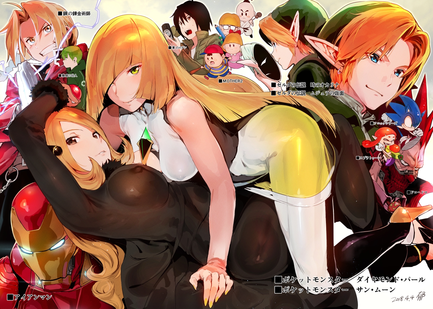 aliasing, aqua_eyes, black_hair, blonde_hair, bodysuit, breasts, brown_eyes, cigarette