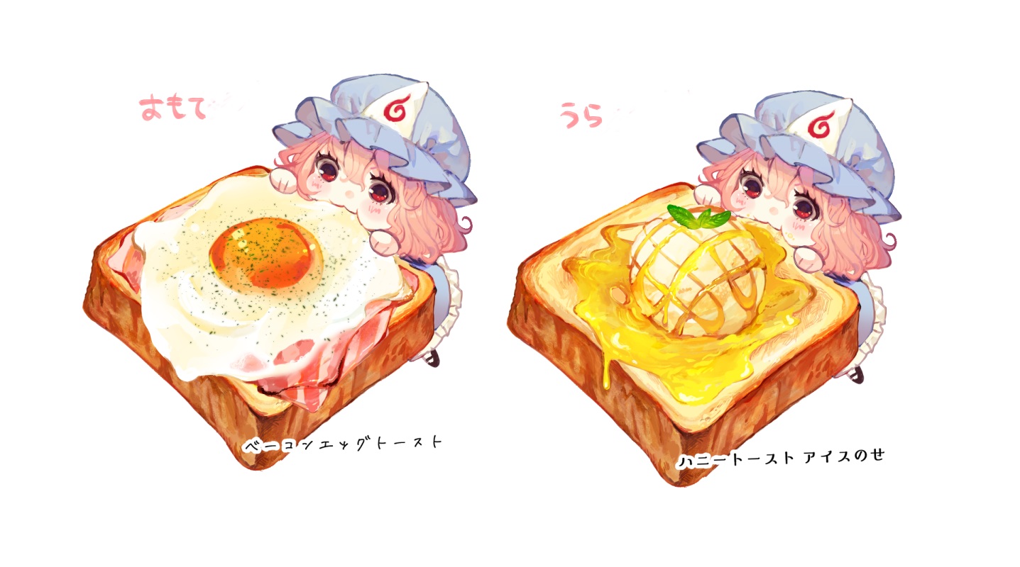 blush, cat_smile, chibi, dress, food, hat, mochacot, pink_hair, red_eyes, saigyouji_yuyuko, short_hair, touhou, white
