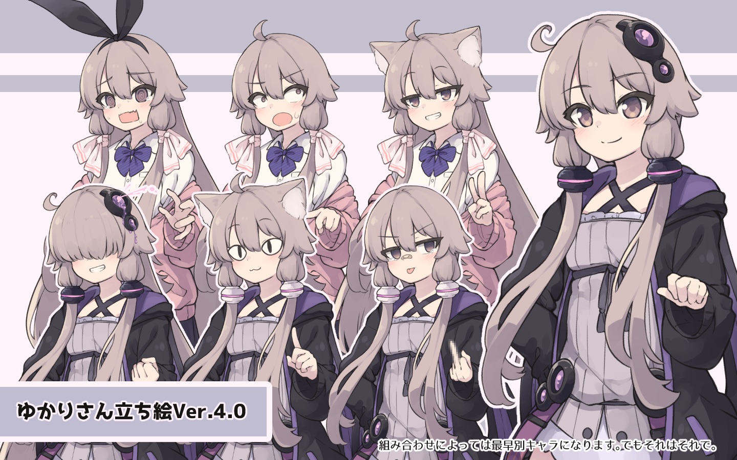 animal_ears, bandaid, black_eyes, bow, catgirl, cat_smile, flat_chest, hood