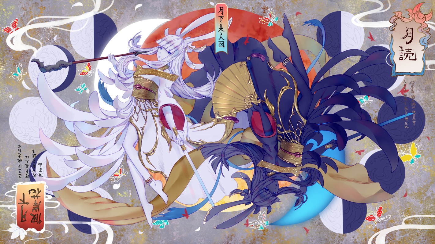 animal_ears, barefoot, black_hair, blue_eyes, bunny_ears, bunnygirl, final_fantasy, final_fantasy_xiv, japanese_clothes, katana, kimono, long_hair, mimumiri, moon, sword, tsukuyomi_(ff14), weapon, white_hair