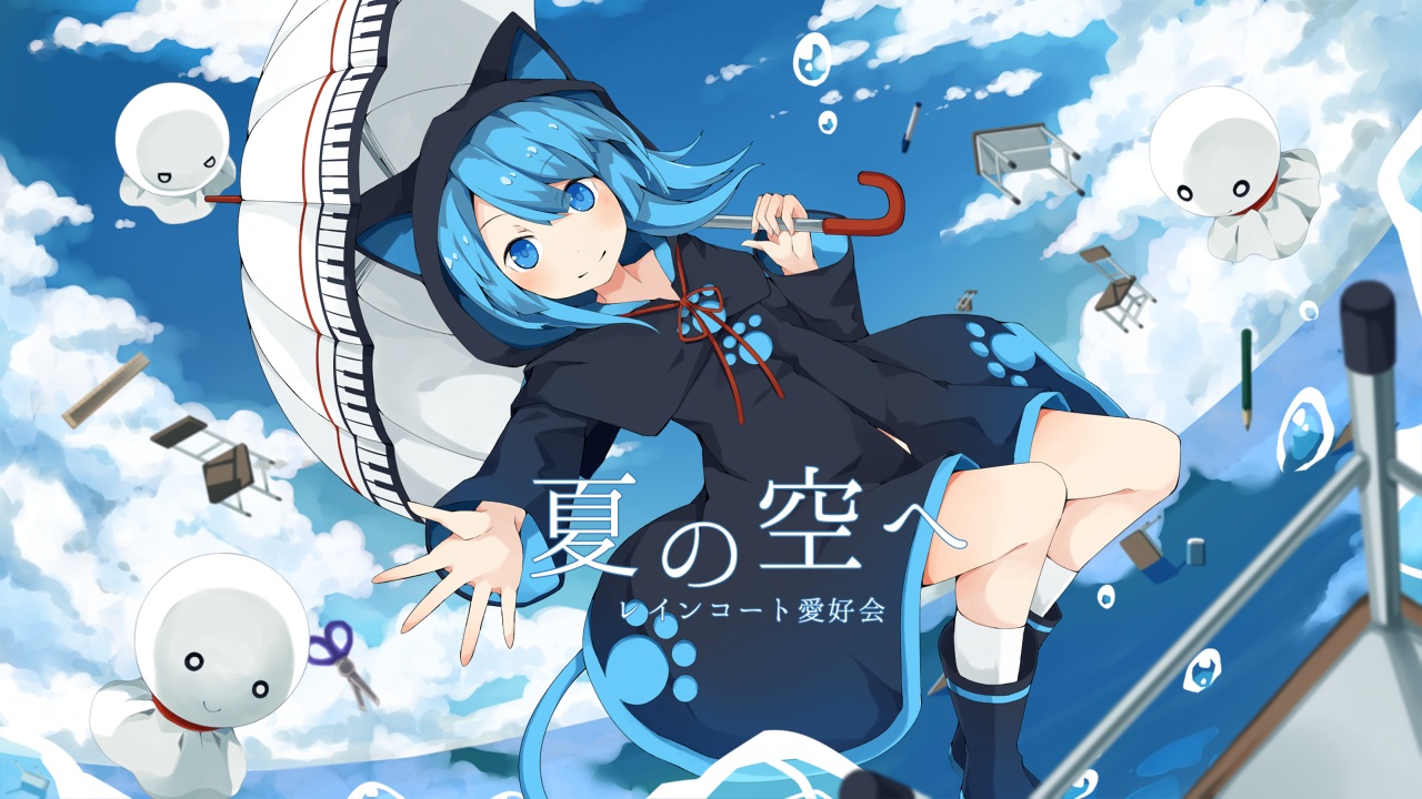 aliasing, animal_ears, aqua_eyes, aqua_hair, boots, clouds, dress, hood, kneehighs, original, short_hair, sky, socks, umbrella, water, yukikasa