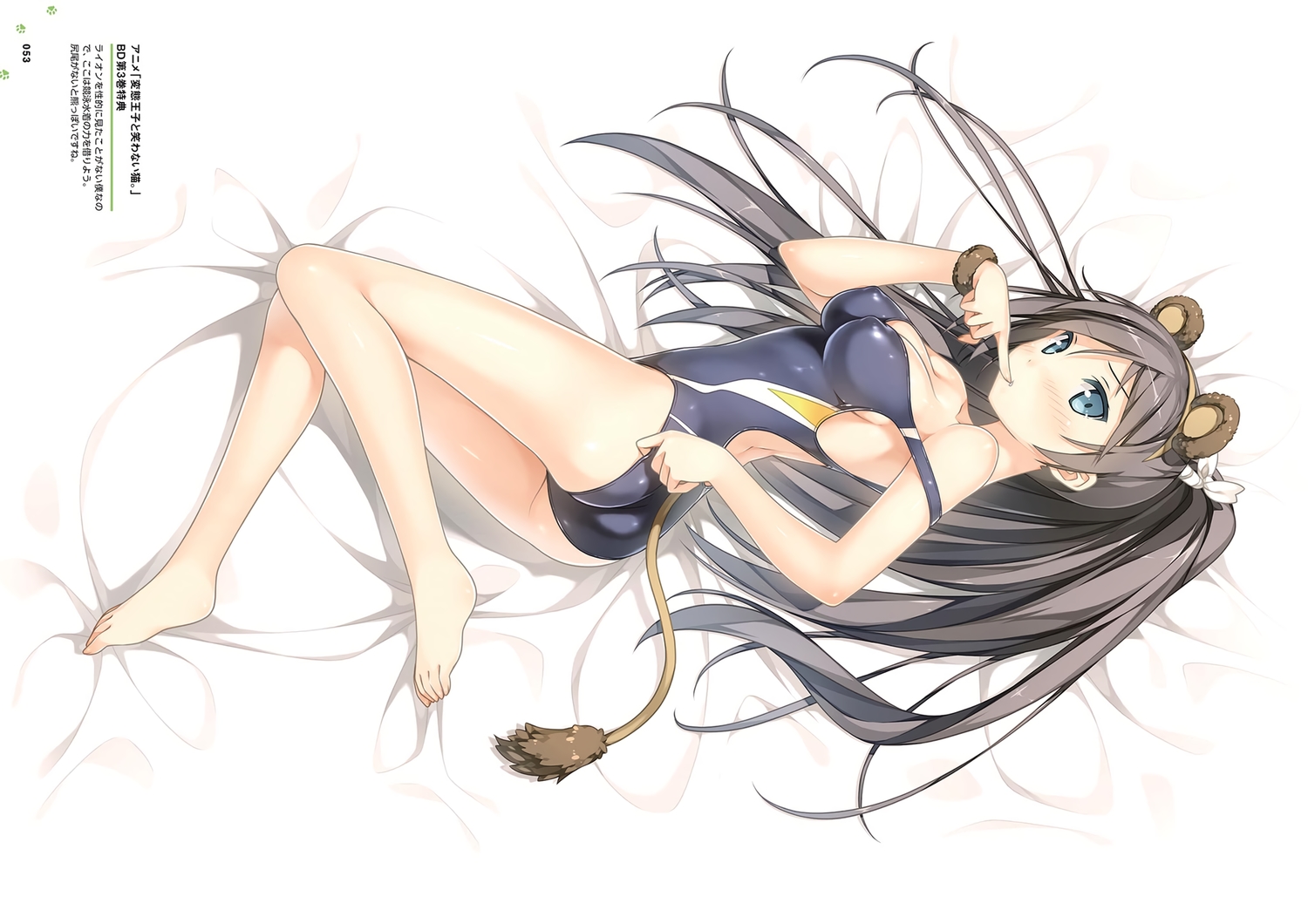 animal_ears, ass, barefoot, black_hair, blue_eyes, blush, breasts, catgirl