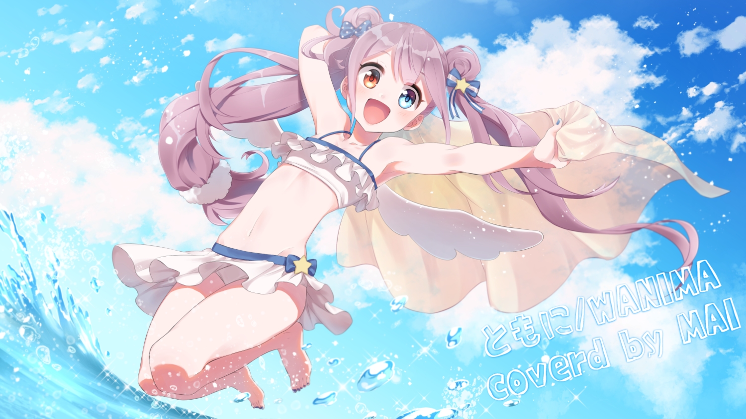 bicolored_eyes, bikini, bow, clouds, flat_chest, futari_mai, long_hair, navel, purple_hair, re:act, sky, swimsuit, twintails, watermark, yomo_(rb_crr)