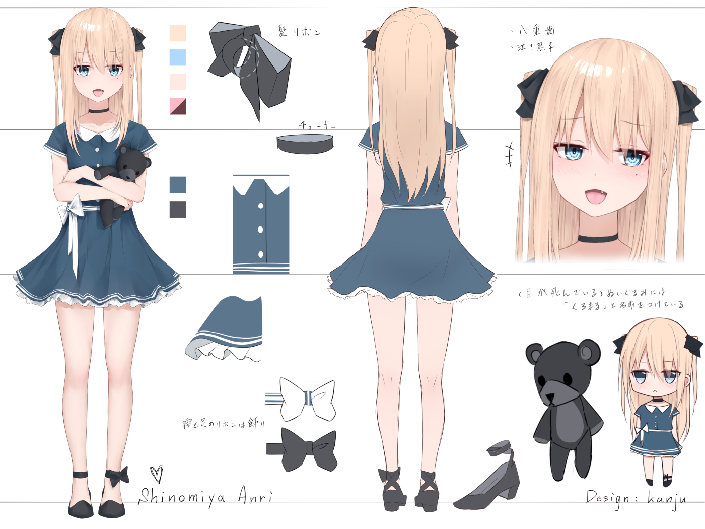 aqua_eyes, blonde_hair, bow, choker, fang, kanju, long_hair, original, teddy_bear, translation_request, twintails