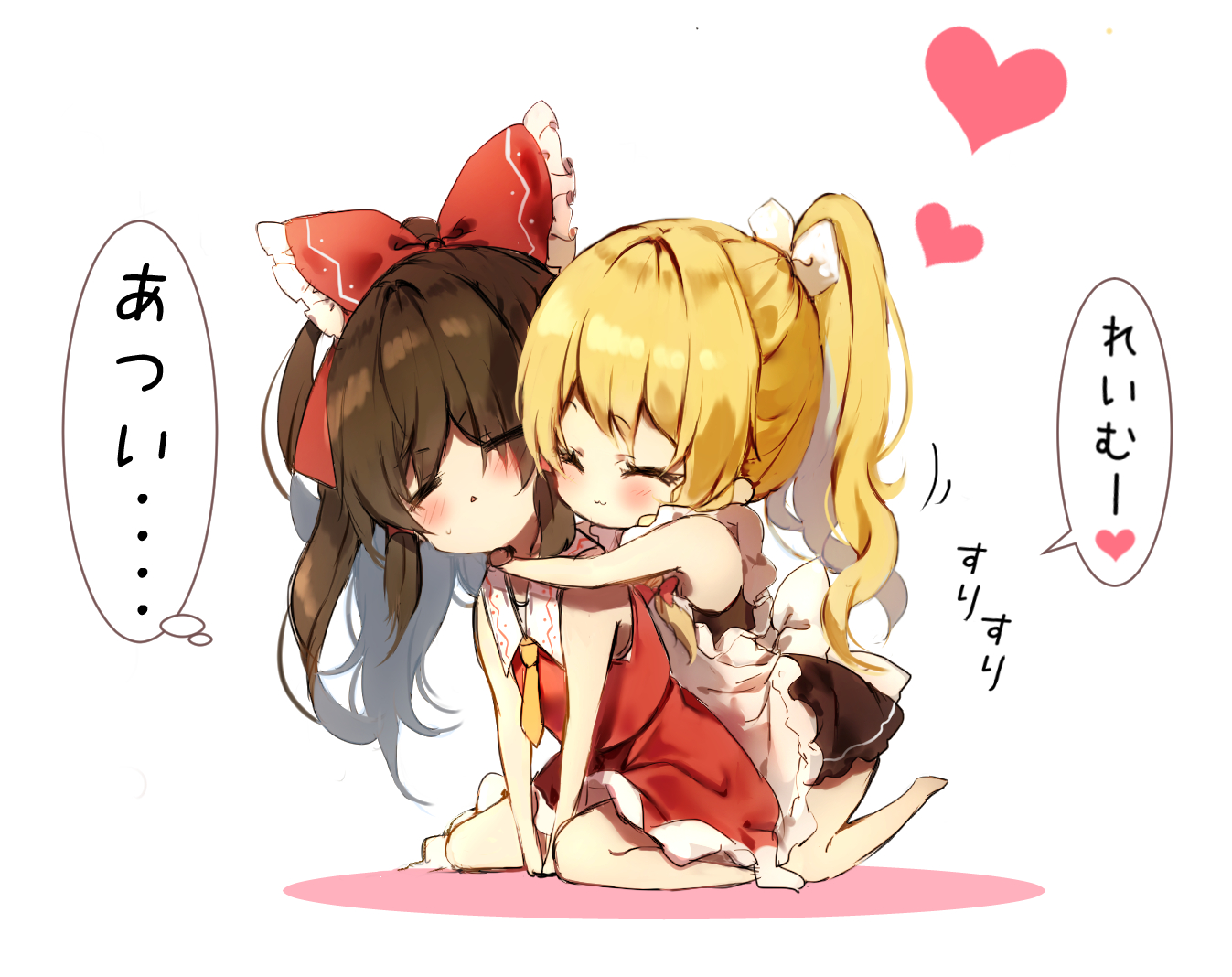 2girls, blonde_hair, braids, brown_hair, chibi, hakurei_reimu, heart, japanese_clothes