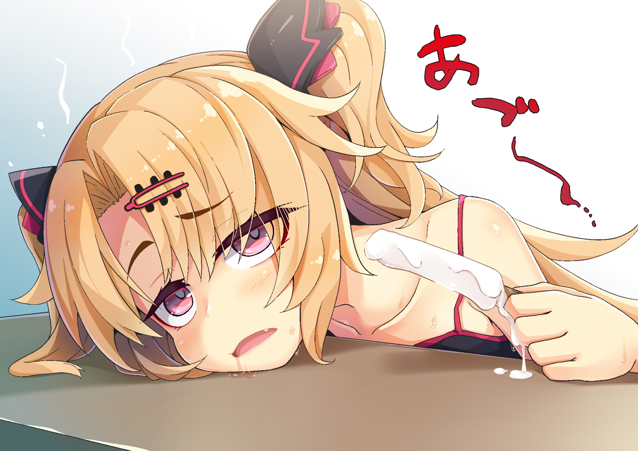 akatsuki_yuni, blonde_hair, blush, fang, food, gradient, ice_cream, ogami_kazuki