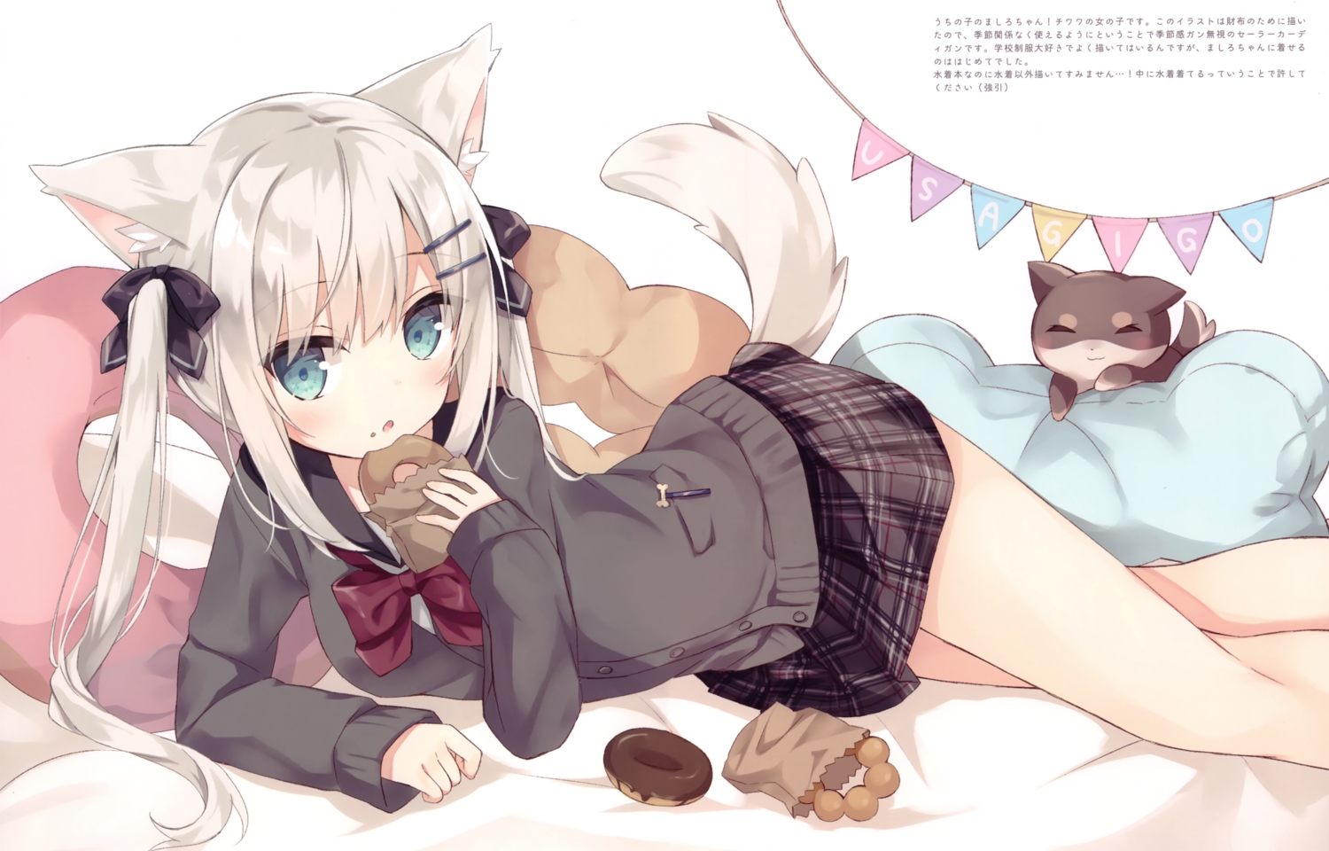 animal, animal_ears, bed, blue_eyes, bow, dog, doggirl, food