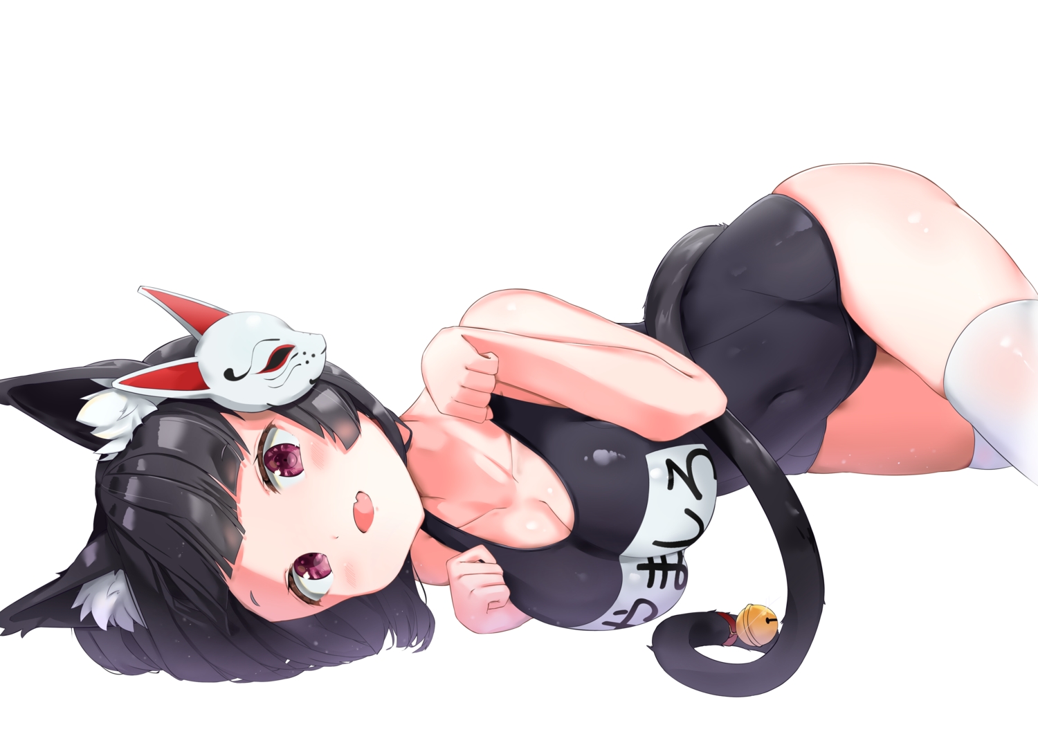 animal_ears, anthropomorphism, azur_lane, bell, black_hair, blush, breasts, catgirl, cleavage, fang, kuse_(0201), mask, purple_eyes, school_swimsuit, short_hair, skintight, swimsuit, tail, thighhighs, white, yamashiro_(azur_lane)