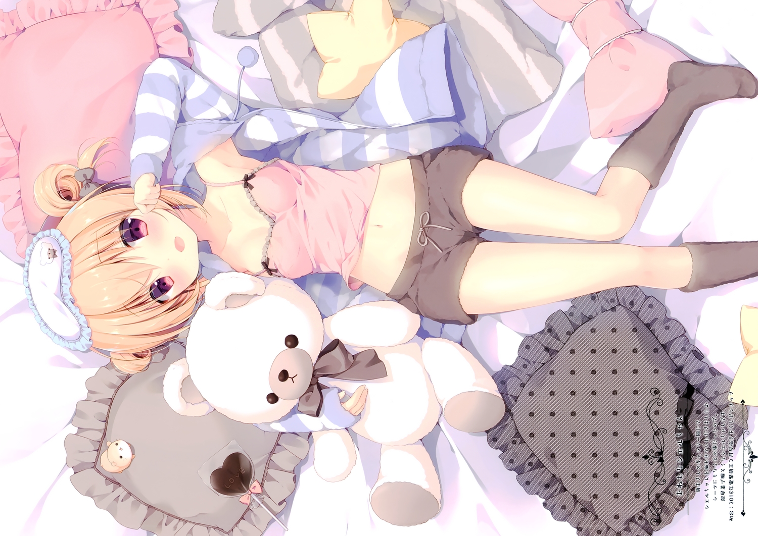 animal, bed, blonde_hair, blush, candy, canvas+garden, hood, lollipop