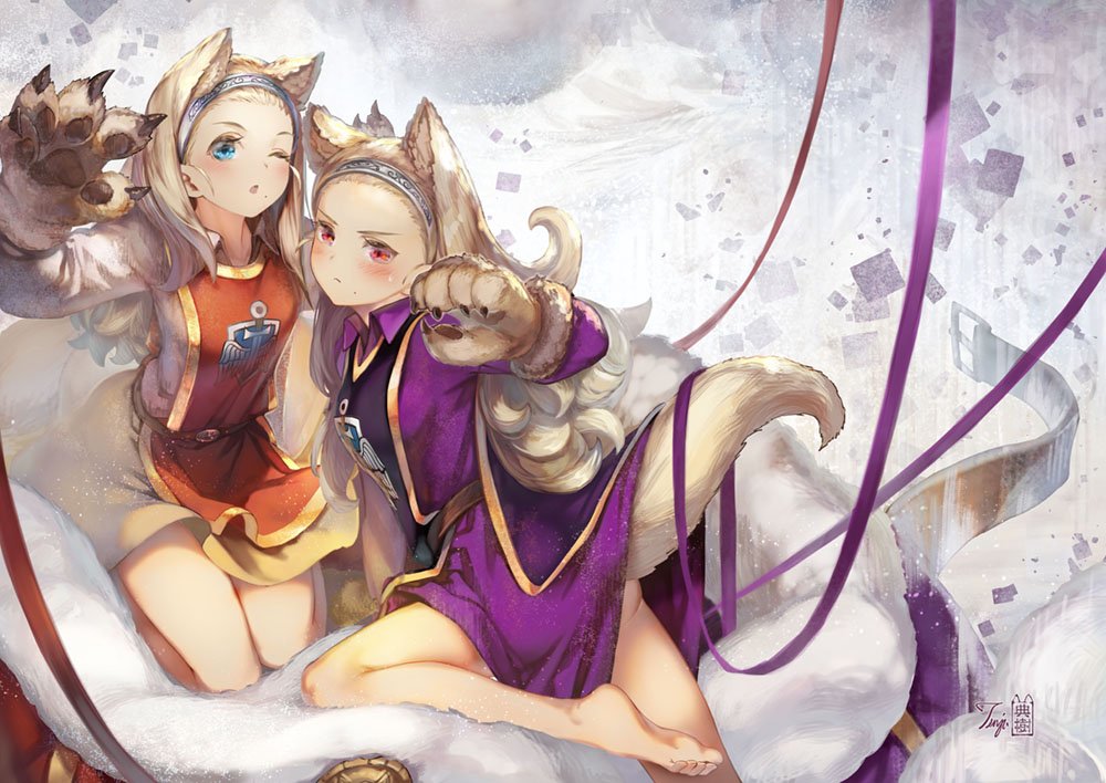 animal_ears, anlucea, aqua_eyes, barefoot, blonde_hair, blush, dragon_quest, dragon_quest_x