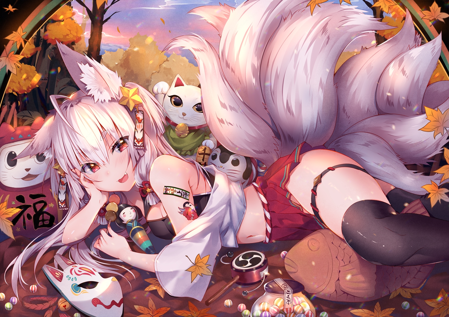 animal_ears, autumn, bell, blush, breasts, candy, cat_smile, cleavage