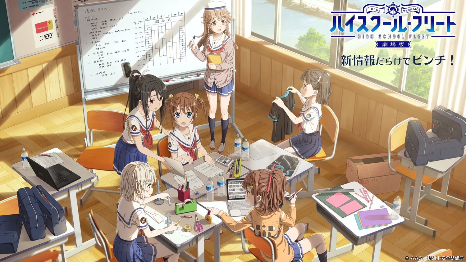 black_hair, blonde_hair, blue_eyes, brown_eyes, brown_hair, computer, drink, group