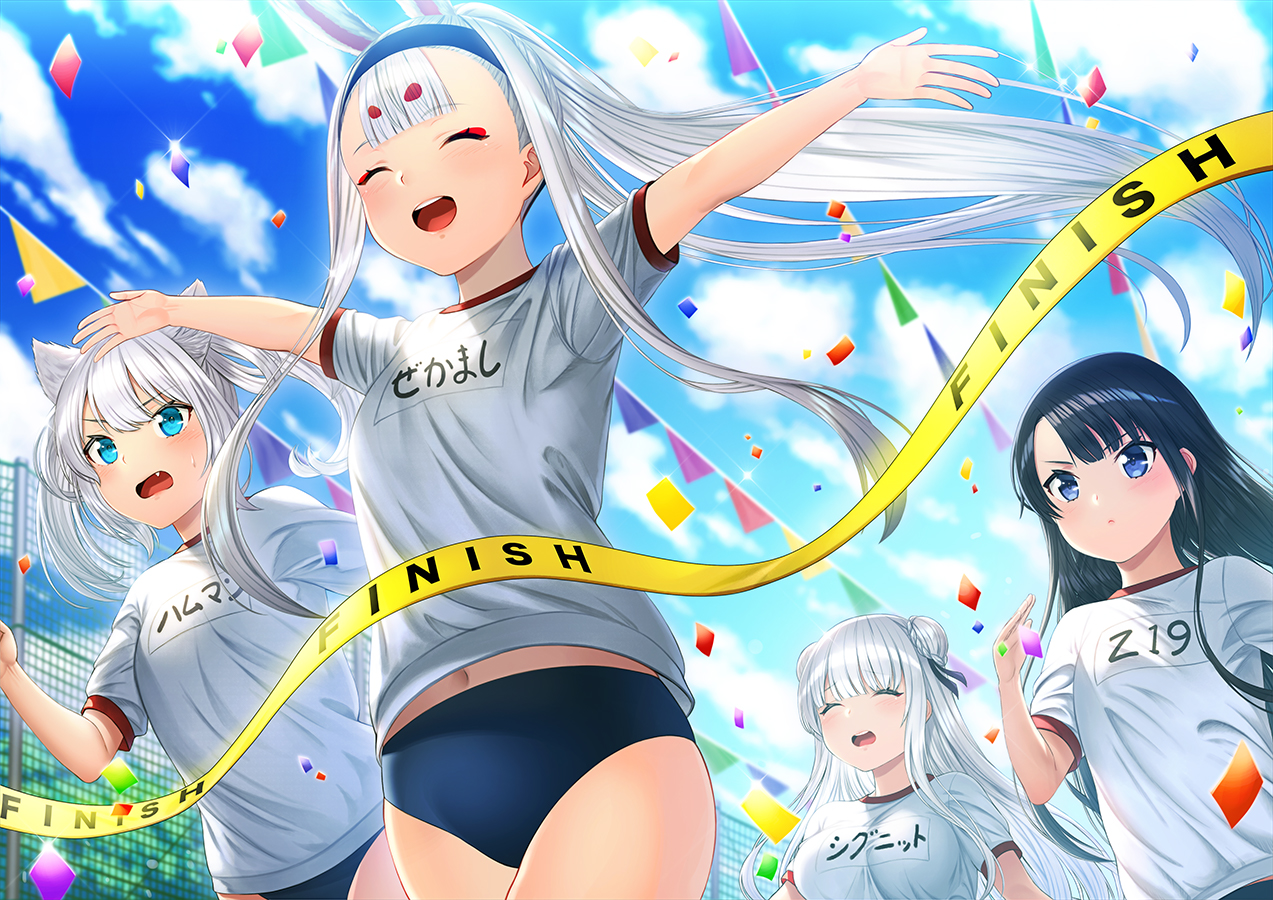 animal_ears, anthropomorphism, aqua_eyes, azur_lane, black_hair, bloomers, blue_eyes, breasts