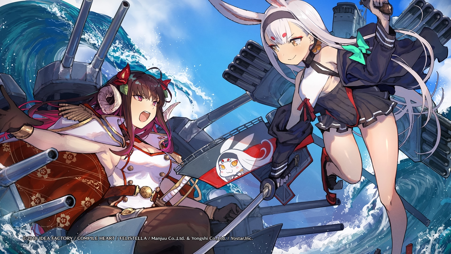2girls, animal_ears, anthropomorphism, azur_lane, brown_hair, bunny_ears, bunnygirl, compile_heart