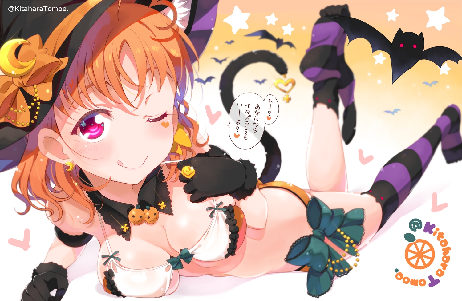 animal, animal_ears, ass, bat, bikini, bow, gloves, halloween