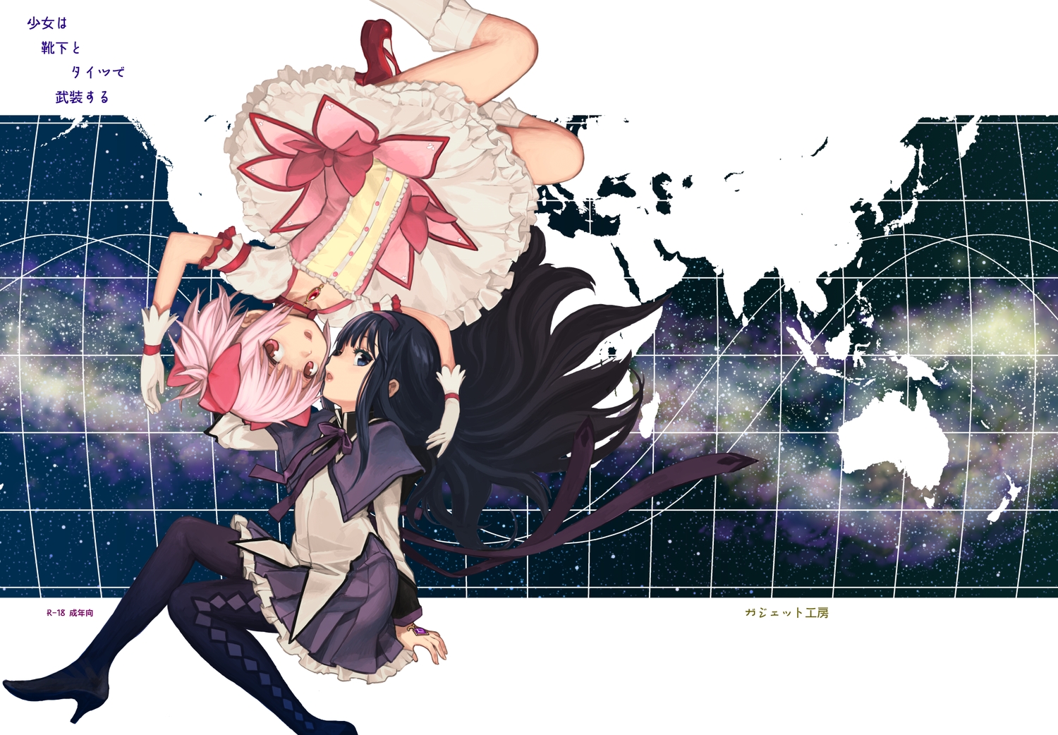 2girls, a-10, akemi_homura, black_hair, blue_eyes, dress, headband, kaname_madoka, long_hair, mahou_shoujo_madoka_magica, pink_eyes, pink_hair, ribbons, short_hair, skirt, socks, twintails