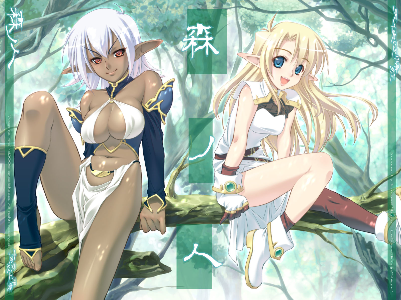 angelphobia, dark_skin, pointed_ears, tomomimi_shimon, white_hair