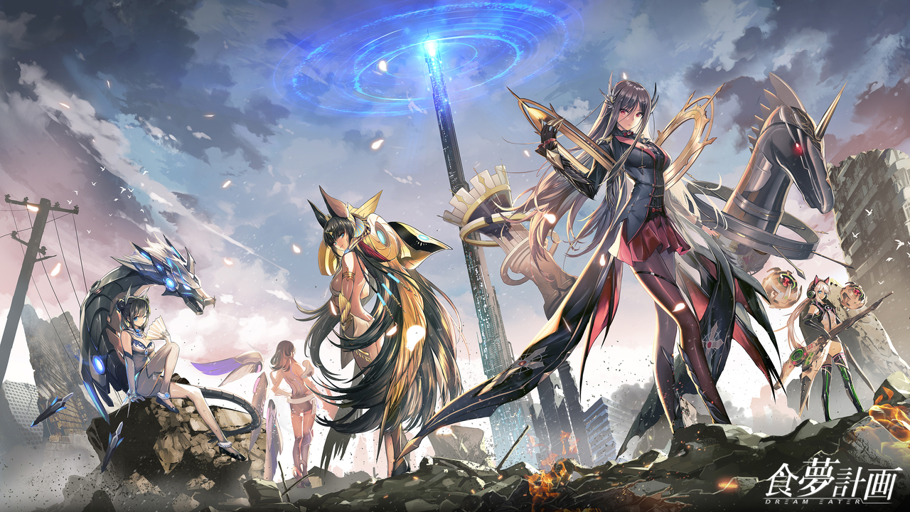 animal_ears, aqua_eyes, black_hair, building, city, clare_(543), clouds, dream_eater, elbow_gloves, fan, gloves, gray_hair, group, headphones, logo, long_hair, pantyhose, petals, red_eyes, ruins, scenic, skirt, sky, tagme_(character), thighhighs, uniform, weapon, wings