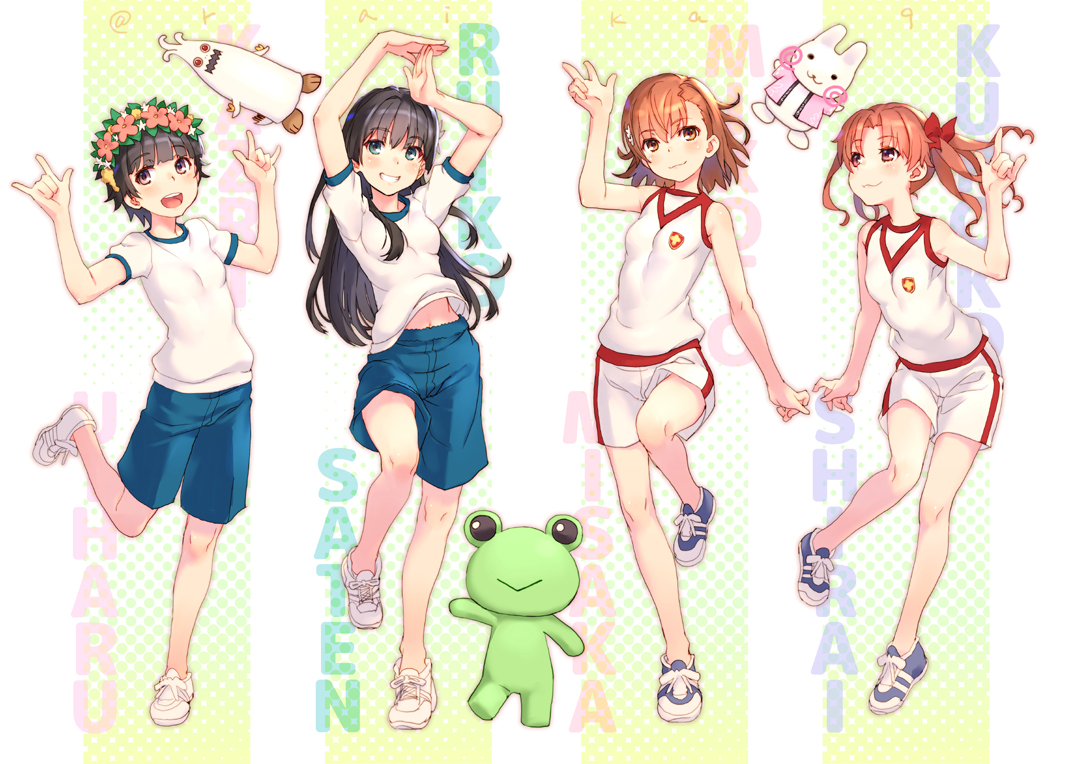 black_hair, brown_eyes, brown_hair, flowers, green_eyes, group, headdress, misaka_mikoto