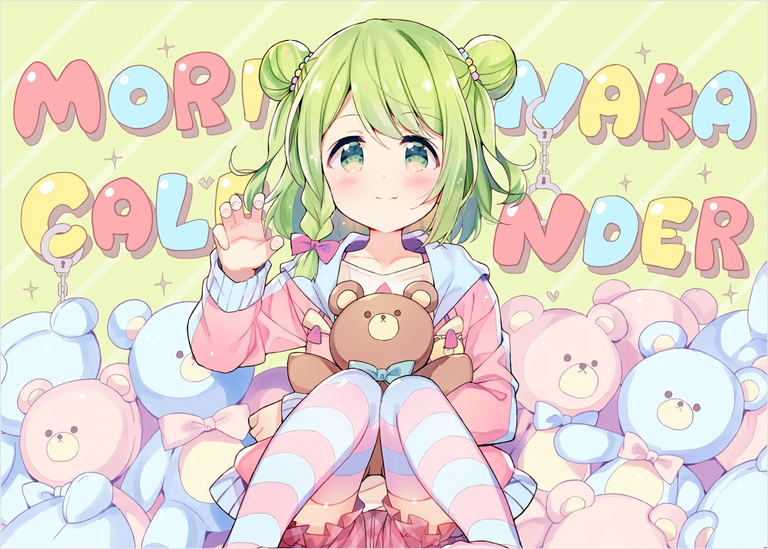 blush, braids, green_eyes, green_hair, hood, meito_(maze), morinaka_kazaki, nijisanji, short_hair, skirt, teddy_bear, thighhighs, waifu2x