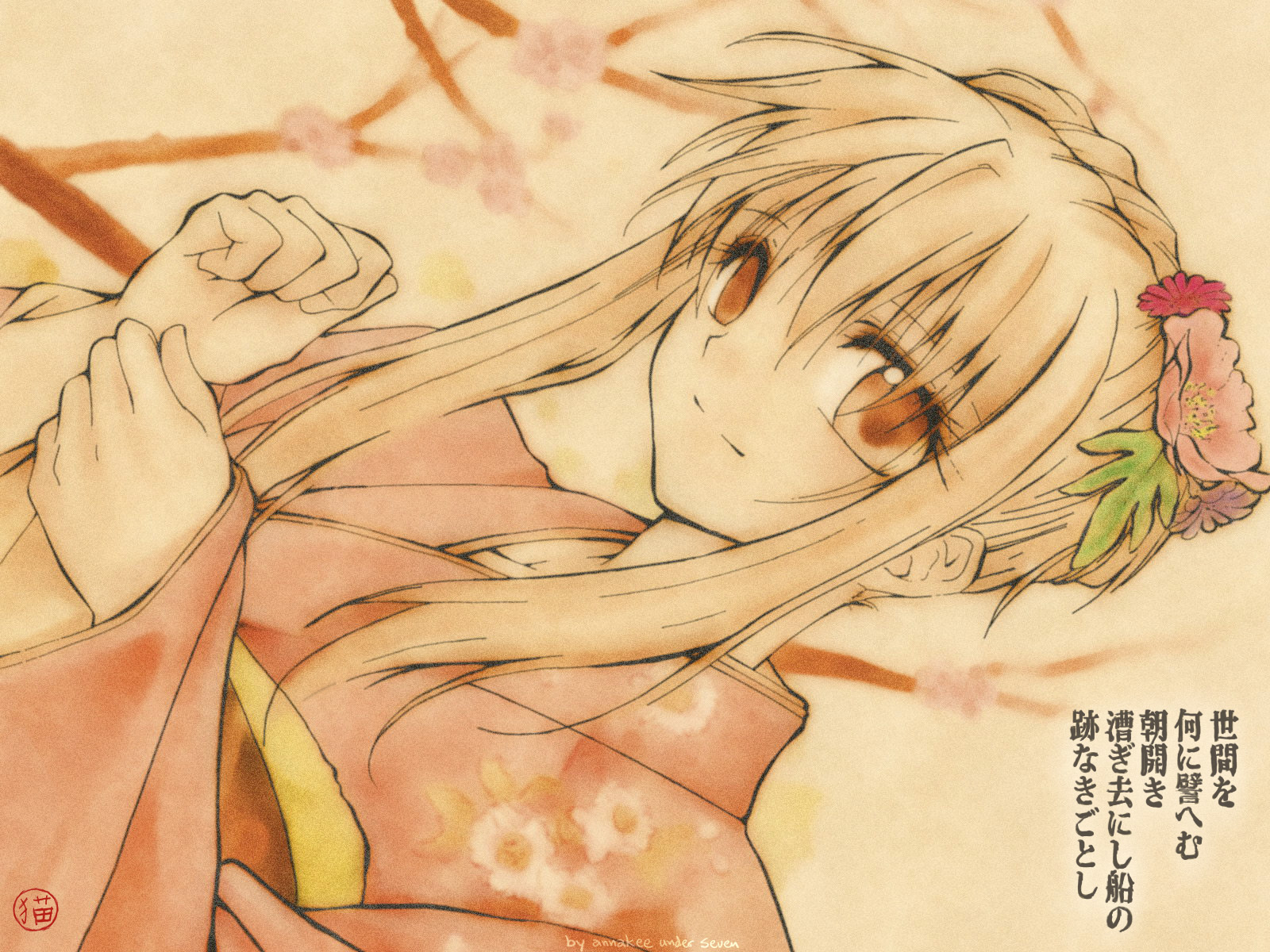 japanese_clothes, spiral, yuizaka_hiyono