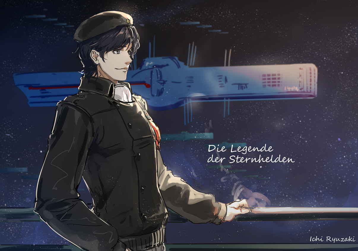 airship, all_male, black_hair, blue_eyes, ginga_eiyuu_densetsu, hat, male, reflection, ryuuzaki_ichi, short_hair, space, stars, uniform, watermark, yang_wenli
