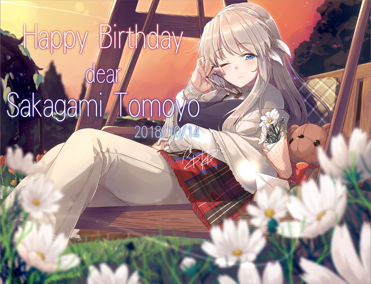 clannad, flowers, naka_akira, sakagami_tomoyo, teddy_bear, wink