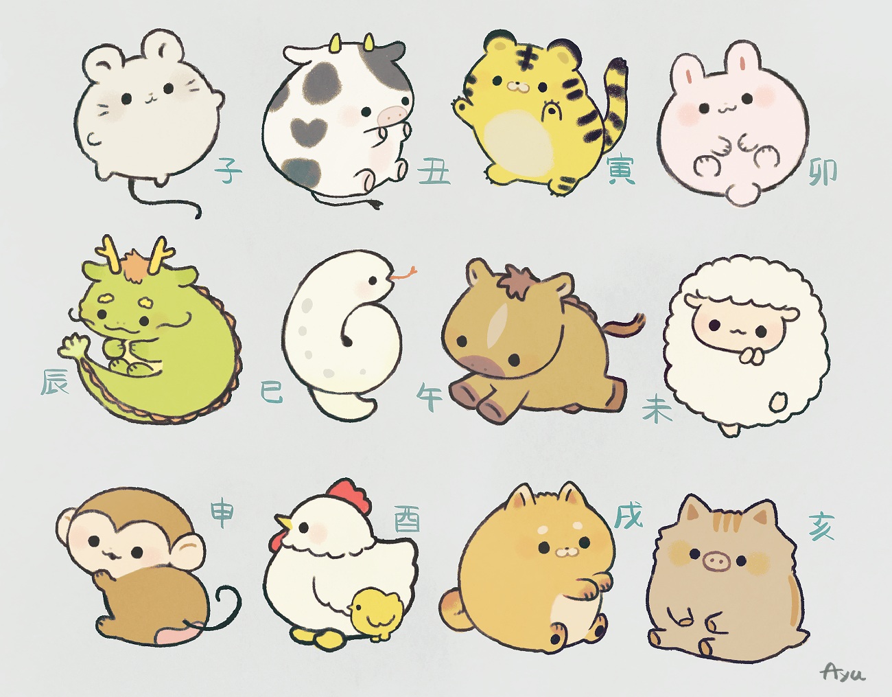 animal, ayu_(mog), bird, cropped, dog, dragon, horse, mouse