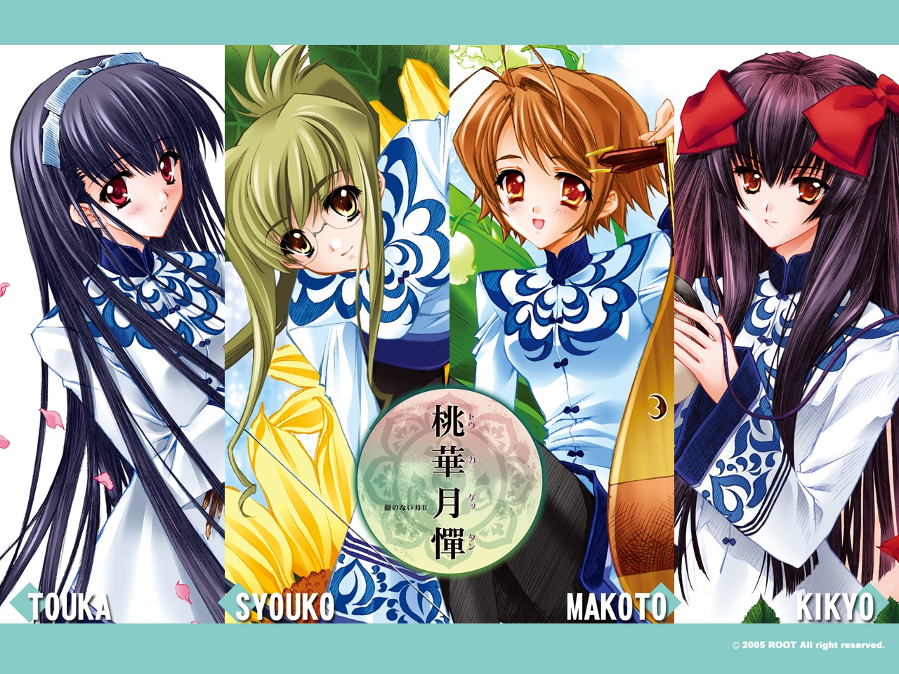 carnelian, inukai_makoto, kamiazuma_touka, kawakabe_momoka, kikyou, touka_gettan