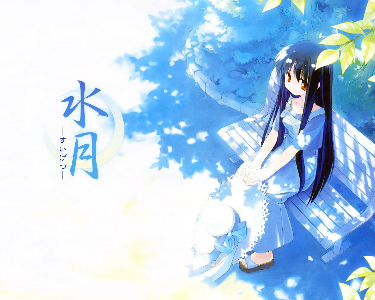 gayarou, makino_nanami, suigetsu