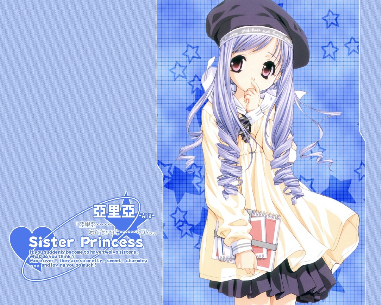 sister_princess, tenhiro_naoto