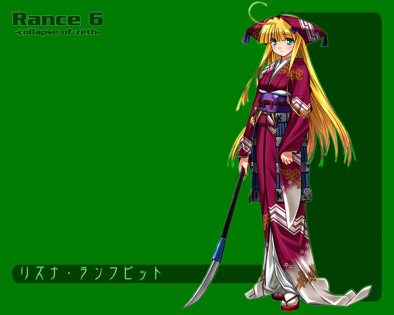 alice_soft, lizna_ranfbit, rance_6