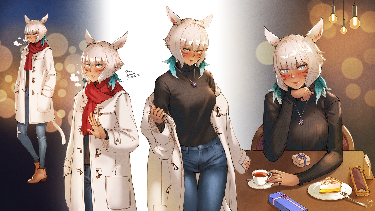 animal_ears, blush, cake, catgirl, final_fantasy, final_fantasy_xiv, food, gray_eyes