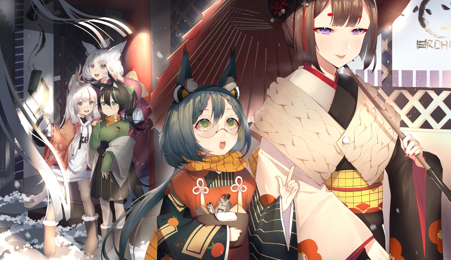 amagi_(azur_lane), animal_ears, anthropomorphism, azur_lane, foxgirl, glasses, hatakaze_(azur_lane), iiiroha, japanese_clothes, kamikaze_(azur_lane), matsukaze_(azur_lane), pantyhose, shouhou_(azur_lane)