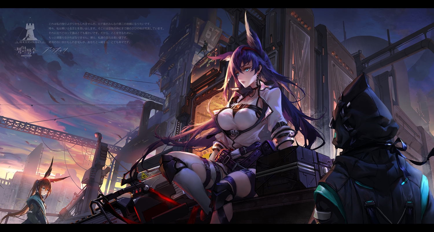 amiya_(arknights), animal_ears, aqua_eyes, arknights, blaze_(arknights), blue_hair, brown_hair, bunny_ears, bunnygirl, catgirl, clouds, doctor_(arknights), greythroat_(arknights), hood, long_hair, ponytail, sky, sunset, thighhighs, train_hb