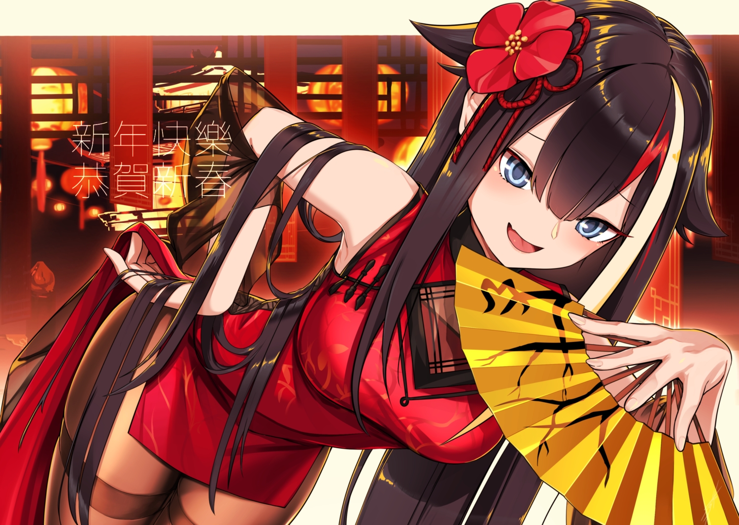 anthropomorphism, azur_lane, black_hair, blue_eyes, chinese_clothes, chinese_dress, deutschland_(azur_lane), dress, fan, fang, long_hair, pantyhose, seigetsu_kotaku
