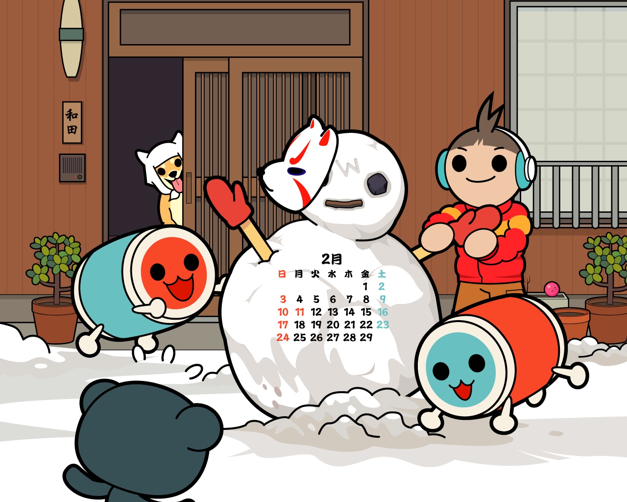 calendar, taiko_no_tatsujin, vector, wada_don, wada_katsu