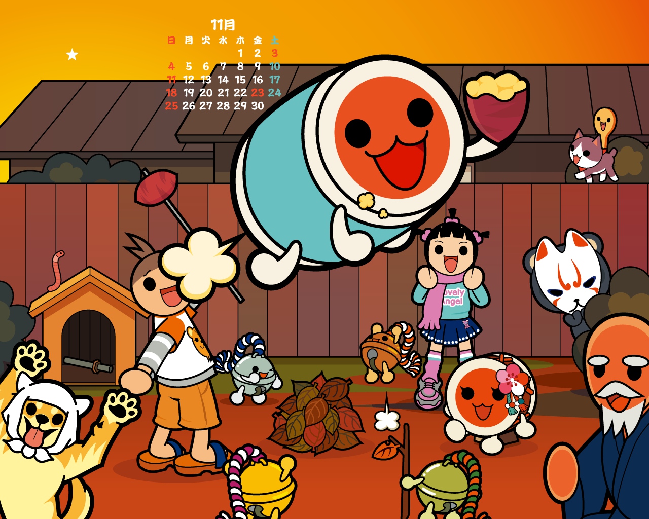 calendar, taiko_no_tatsujin, vector, wada_don
