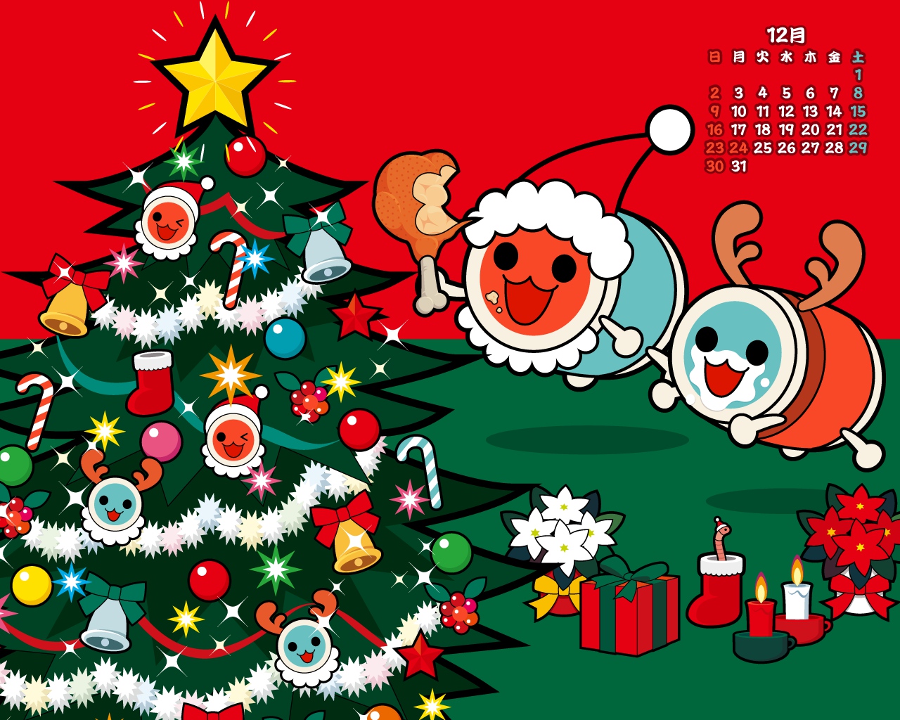 calendar, christmas, taiko_no_tatsujin, vector, wada_don, wada_katsu