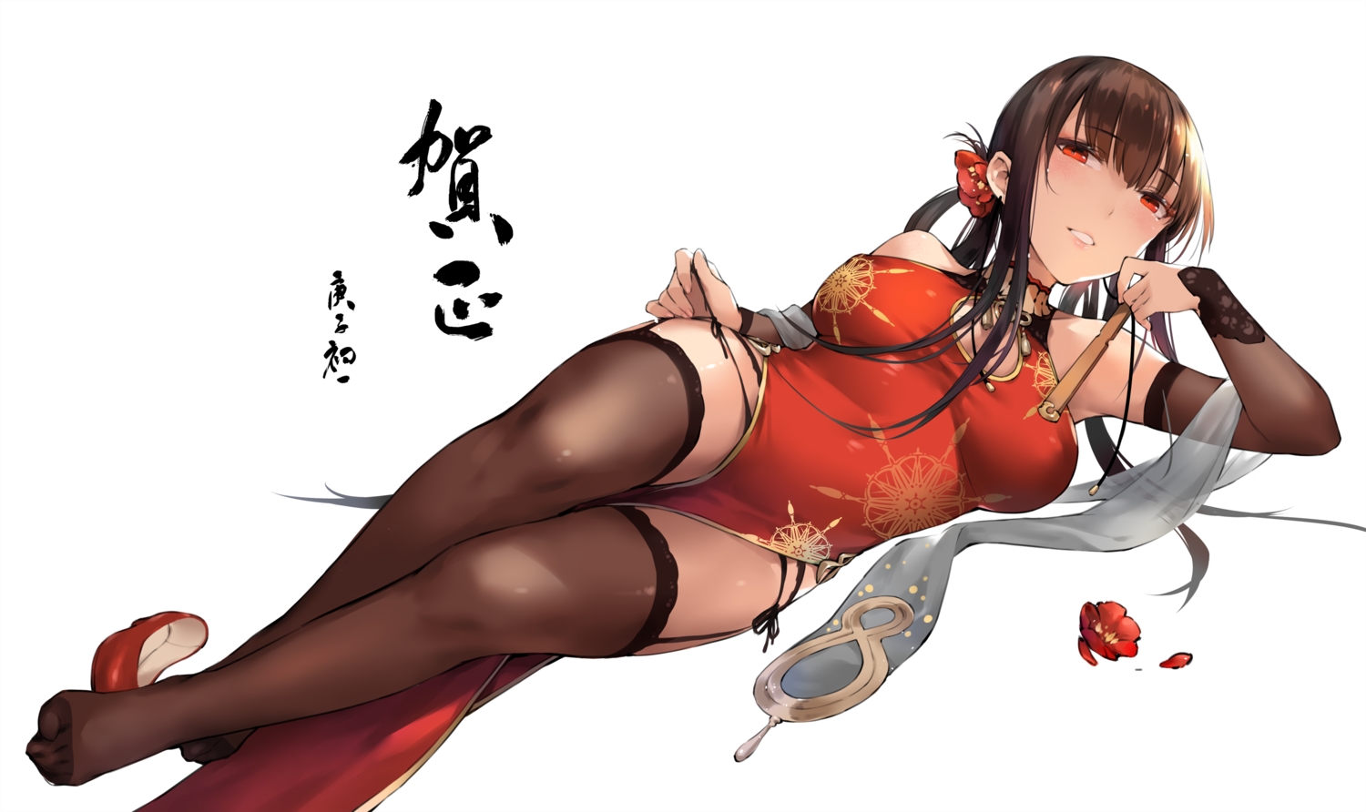 anthropomorphism, black_hair, breasts, chinese_clothes, chinese_dress, dress, dsr-50_(girls_frontline), girls_frontline