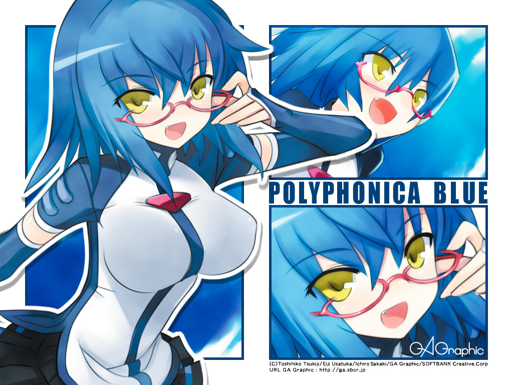 gagraphic, glasses, logo, shinkyoku_soukai_polyphonica, usatsuka_eiji