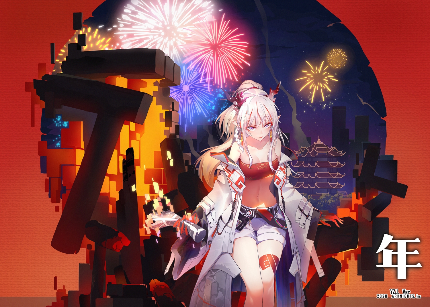 arknights, horns, jpeg_artifacts, nian_(arknights), pointed_ears, yushi_ketsalkoatl