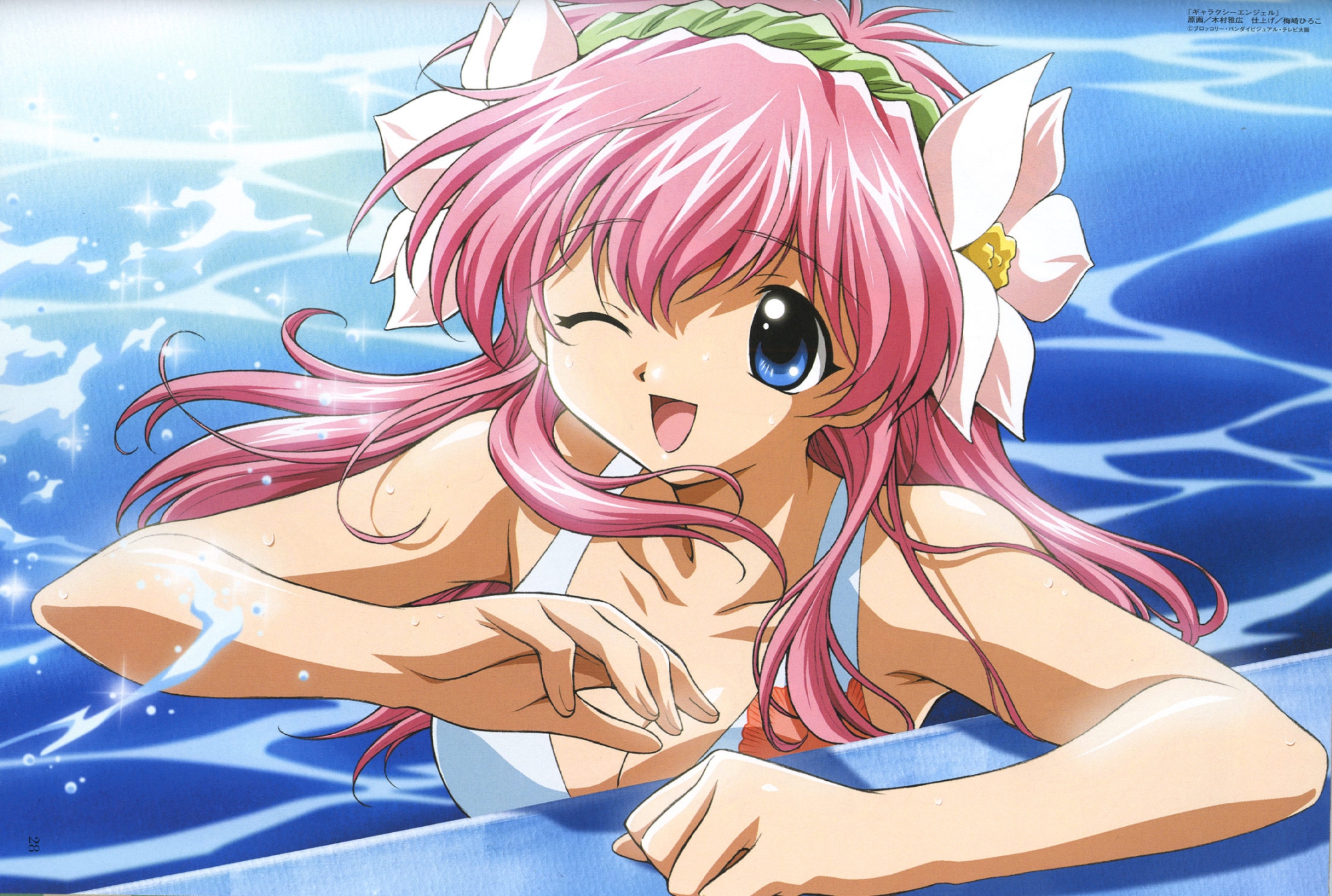 galaxy_angel, milfeulle_sakuraba