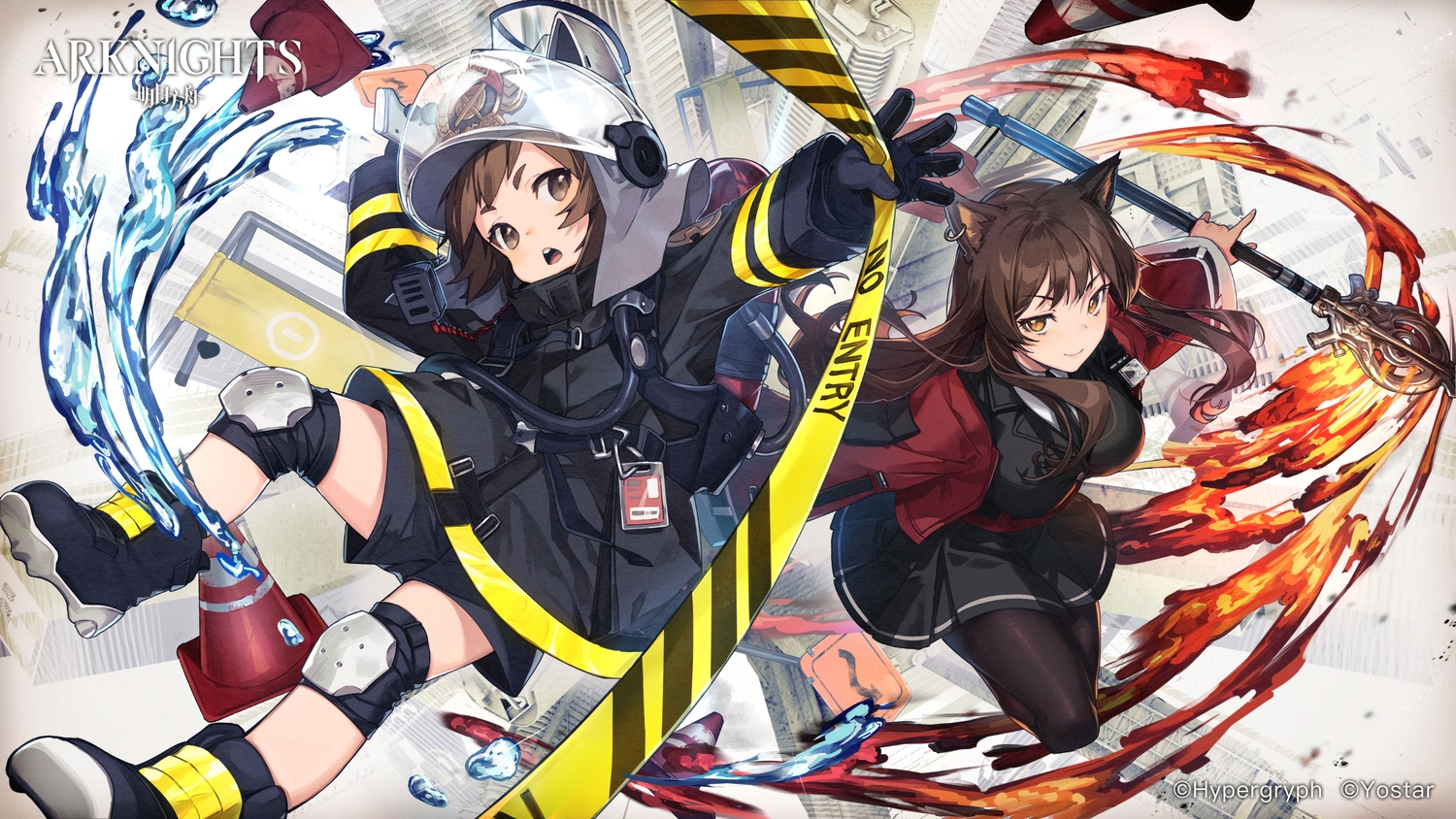 2girls, animal_ears, arknights, catgirl, fire, logo, loli, nagu